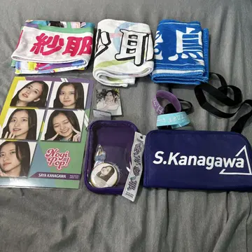 카나카와 사야 굿즈 세트