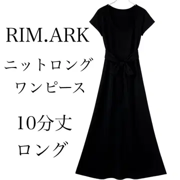 RIM.ARK 허리 리본 니트 맥시 블랙 계열