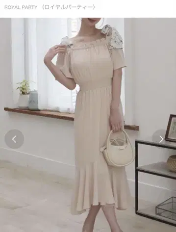 택 포함 새상품 ROYAL PARTY 숄더 스카프 머메이드 원피스