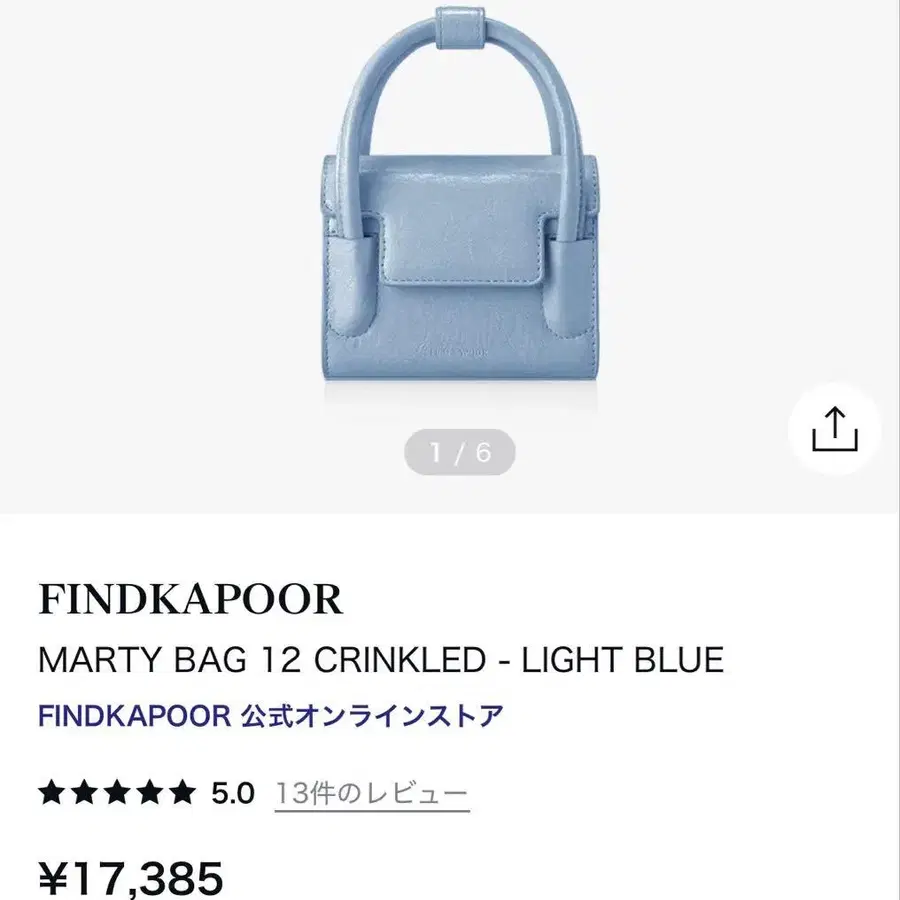 1번째 상품 이미지