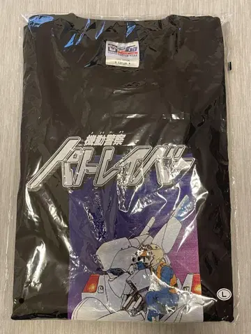 기동경찰 패트레이버 패트레이버전 T셔츠