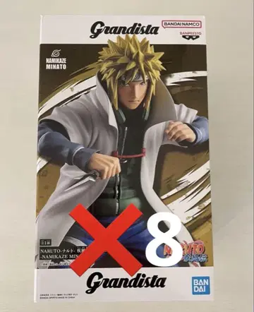 Grandista 나미카제 미나토 나루토 NARUTO MINATO
