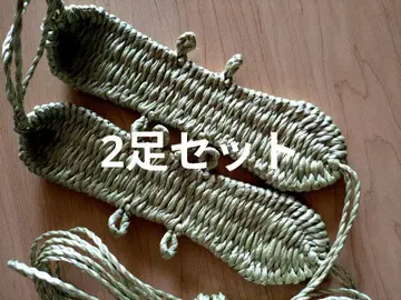 비닐 표주박 짚신 (풀색) 2켤레 세트