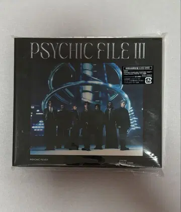 PSYCHIC FILE III PSYCHIC FEVER Blu-lay A