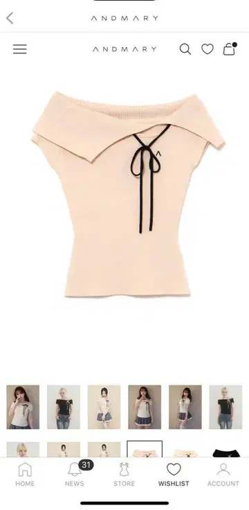 andmary Amari ribbon tops baby pink