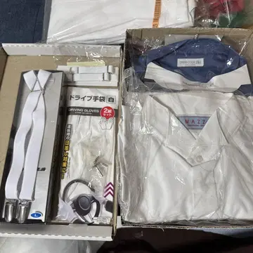 신랑 잡화 세트 L 사이즈(데님풍 셔츠 포함)