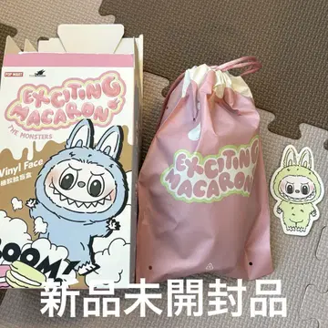 러브브 마카롱 Exciting Macaron GreenGrape