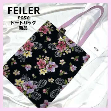 토트백 FEILER 페이 POSY 새상품