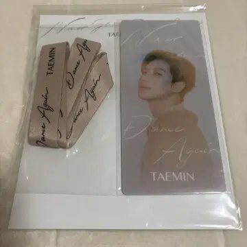 미개봉 새상품 태민 N.G.D.A MD 런야드A