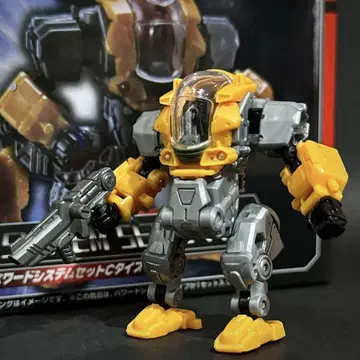 다이아클론 DA-08 [ 파워드 시스템 세트 C 타입 ]