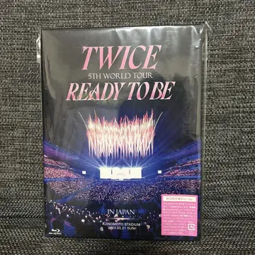 TWICE