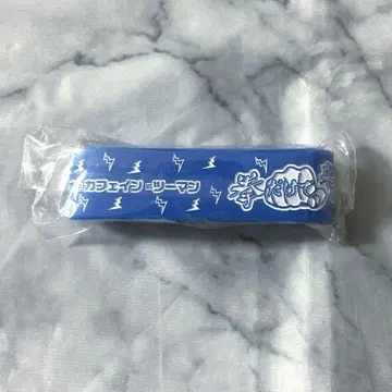 카페인 실황자 권 투맨 러버 밴드