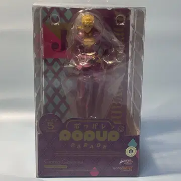 POP UP PARADE Giorno Giovanna 피규어