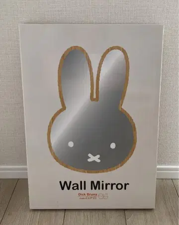미피 실루엣 WALL 거울