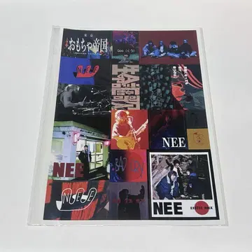 NEE 스티커