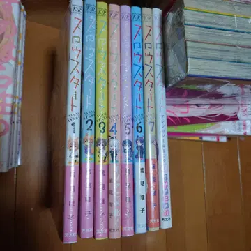 슬로우 스타트 1-7권 앤솔로지 코믹 1 세트