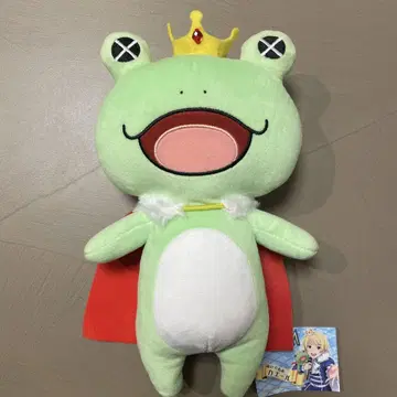 카에루 봉제 인형
