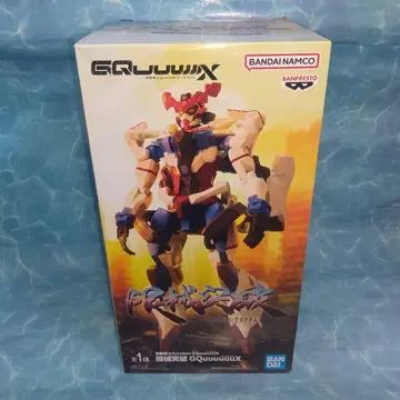 기동전사 Gundam GQuuuuuuX 한계 돌파 피규어