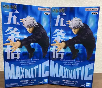 주술회전 MAXIMATIC 고죠 사토루 2체 세트
