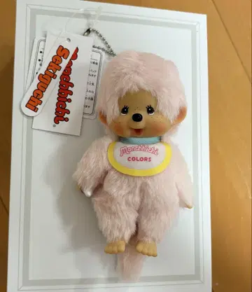 [ 택 포함 새상품 ] 몽치치 핑크 키체인