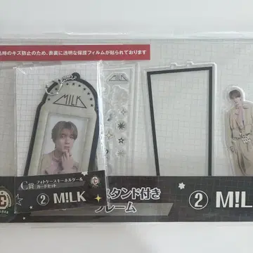 M!LK 야마나카 유타로 아크릴 스탠드 사진 케이스 키링