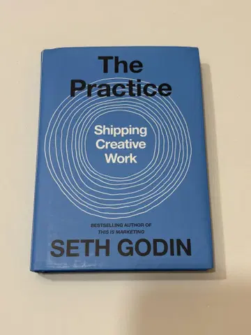 The Practice: Shipping Creative Work