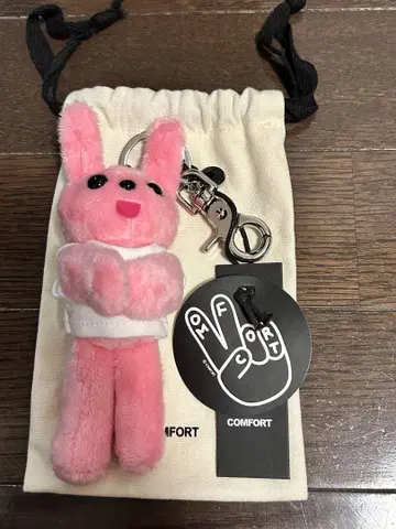 컴포트 서울
