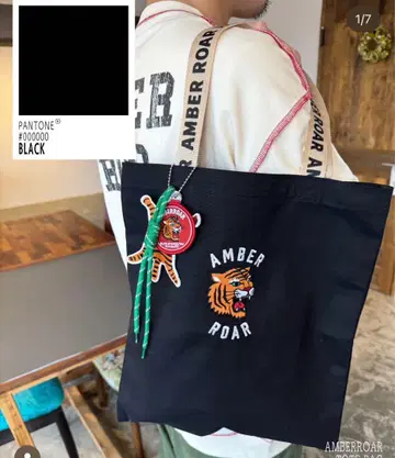 [ 가격 인하 가능 ] AMBERROAR 앰버로아 토트백 백팩 세트