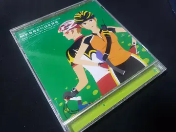 메신저 오리지널 스코어 사운드트랙