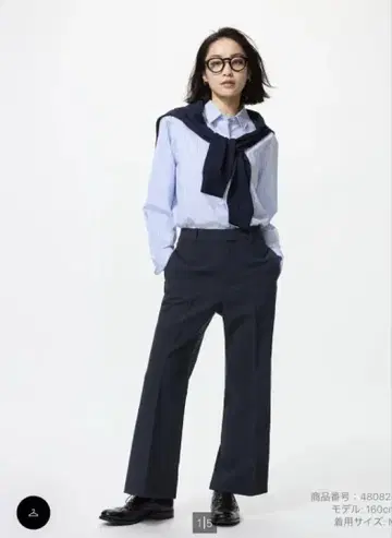 [택 포함 새상품] UNIQLO 스마트 플레어 팬츠 네이비 기장 짧음