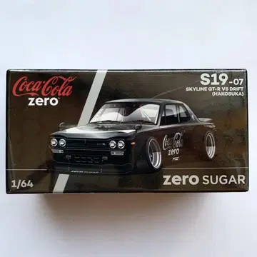 팝 레이스 1/64 닛산 스카이라인 GT-R V8 하코스카 코카콜라