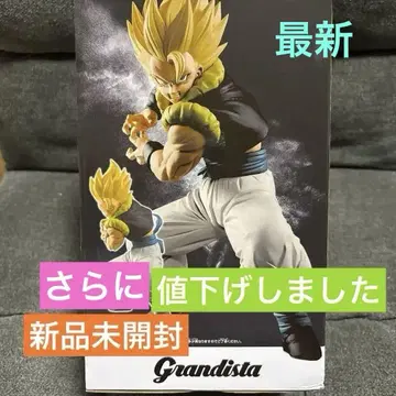 드래곤볼 초 Grandista-GOGETA-
