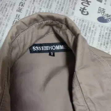 5351 라이더스입니다.