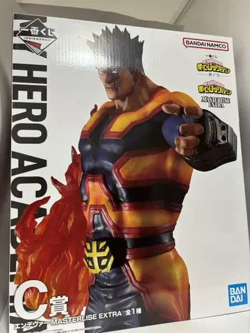 엔데버 C상 제일복권 히로아카