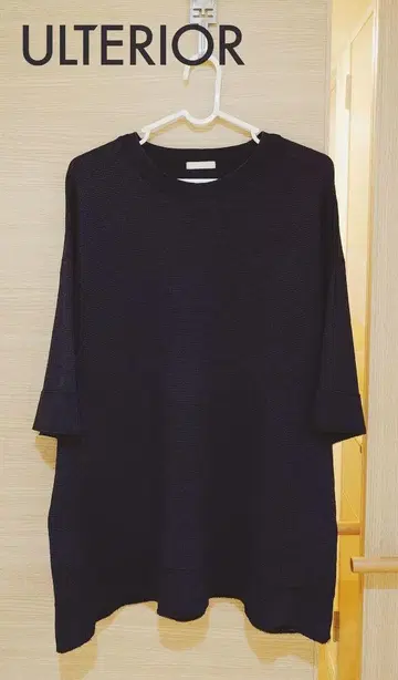 ULTERIOR DRY FEEL SOFT WAFFLE H/S TEE