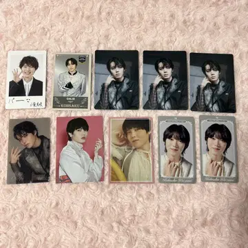 겐인와 지분니 아루. 코이즈미 코사쿠 트레이딩 카드 묶음 판매