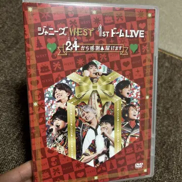쟈니즈WEST 1st돔 LIVE DVD