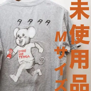 [ 미착용 ] 만화가 타로 T셔츠 M 사이즈 TENGA