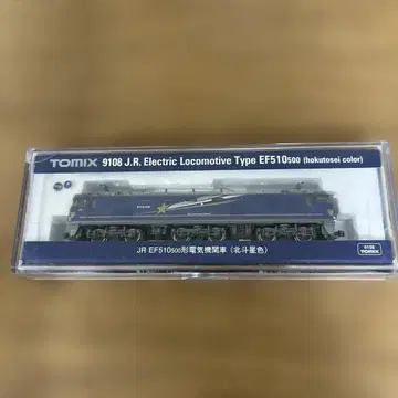 N 게이지 TOMIX EF510-500 북두성 [9108]