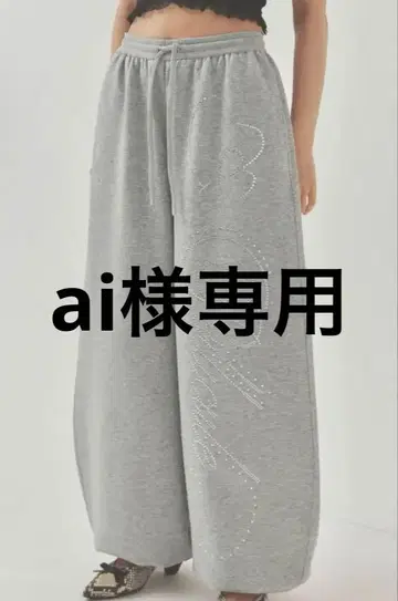 그레이 PELLICULE stone-deco sweat pants