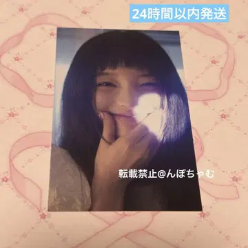 ILLIT 이로하 트레이딩 카드 HMV super real me