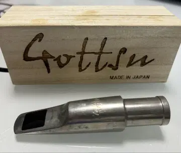 Gottsu 색소폰 마우스피스 메탈 HL7