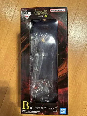 제일복권 주술회전 시부야 사건 4 B상 이타도리 유우지 피규어