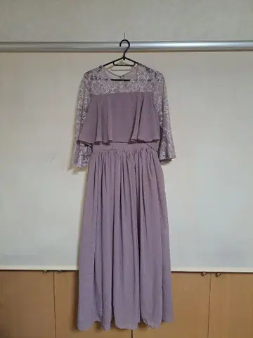 새상품급 파티 드레스 라벤더