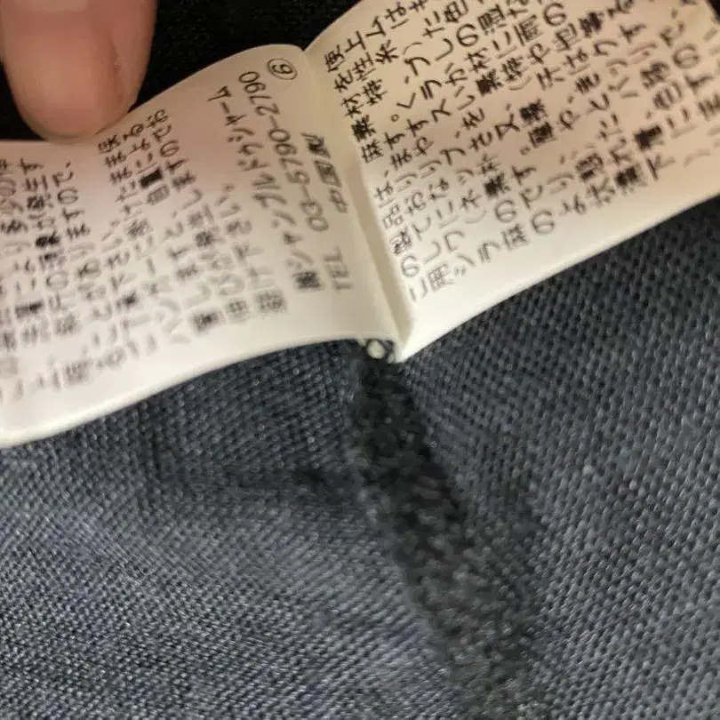 6번째 상품 이미지
