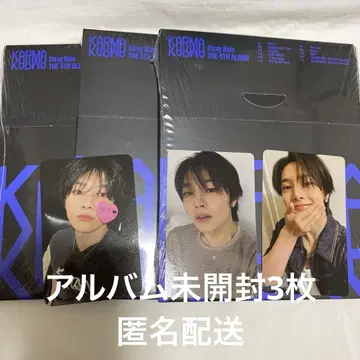 아이엔 withmuu HMV 트레이딩 카드 혜택 앨범 세트