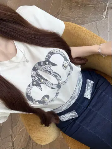 lumignon 데님 레이스 루미 파피용 T
