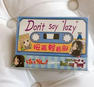 카키후라이 [케이온!] 멜로디 카드/Don't say 'lazy' 미사용