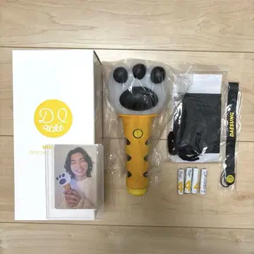 D-lite 테 응원봉