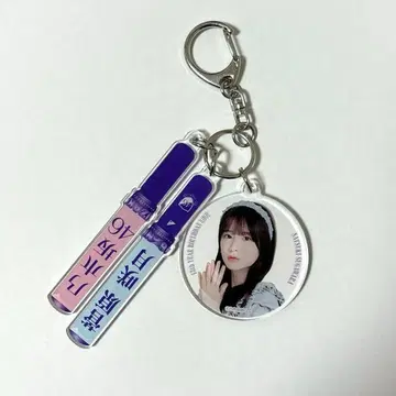 노기자카46 스가와라 사츠키 버스라 13th 스틱 라이트 키링 A상